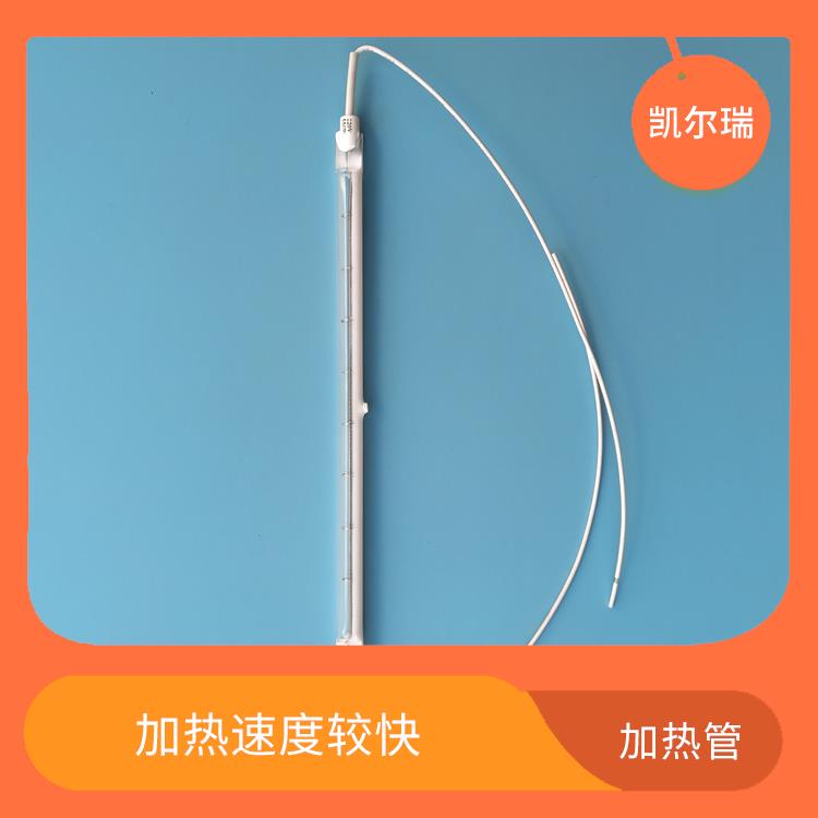 丽水红外线加热管生产厂家 良好的耐腐蚀性能