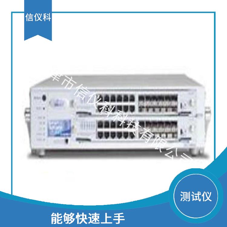 长春QoS测试仪 Spirent思博伦 SPT-2000A-HS 灵活的测试方案