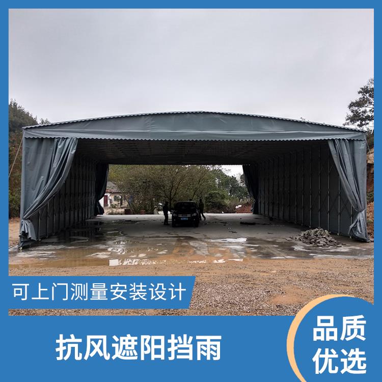 烟台电动雨篷 仓储活动遮阳蓬 厂家直营