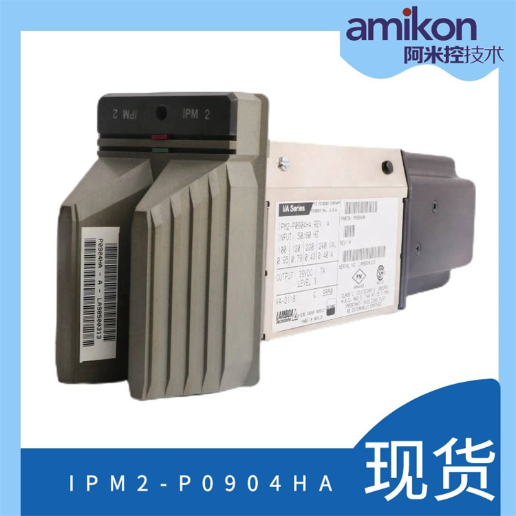 FBM211模拟输入模块用于控制系统