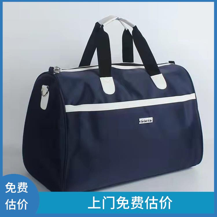 上门回收箱包尾货库存 义乌市永峰贸易商行 免费估价