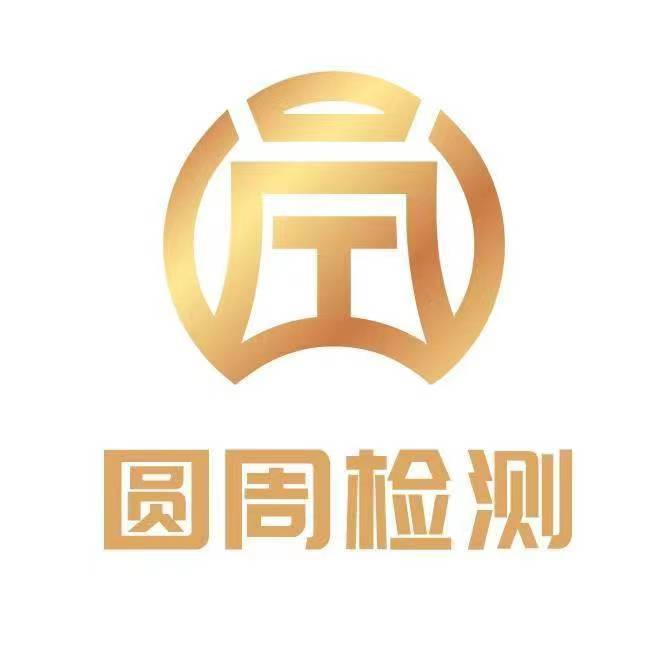 LED显示屏寿命质检报告MTBF无故障运行寿命