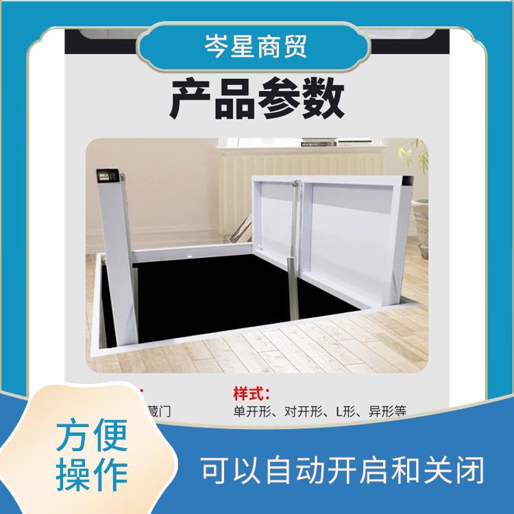 江苏电动地下室门定制 可以自动关闭门