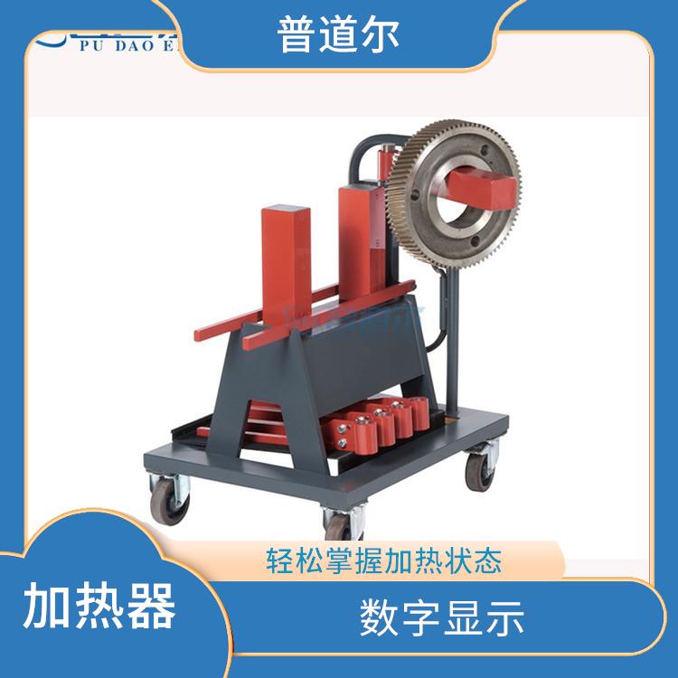 福州DM-110移动式轴承加热器价格 采用非接触式加热 控制准确
