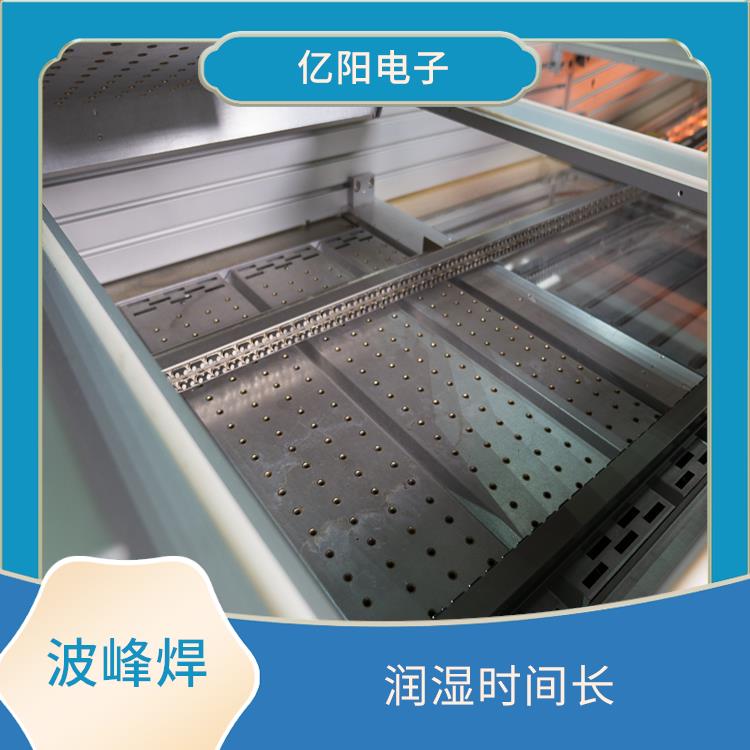 南京 消费电子波峰焊 PCB板预热均匀 随时可追溯性