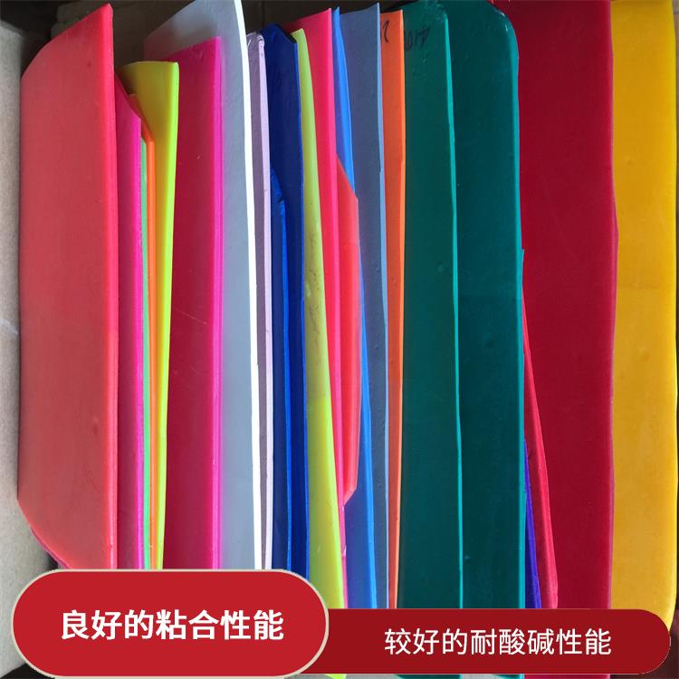 常州橡胶色母胶价格 良好的粘合性能 能够承受较高的摩擦和磨损