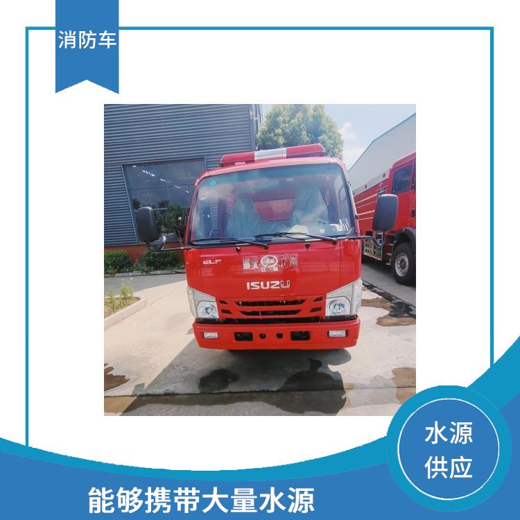 蓝牌消防车定制 高可靠性 可以用于其他应急任务