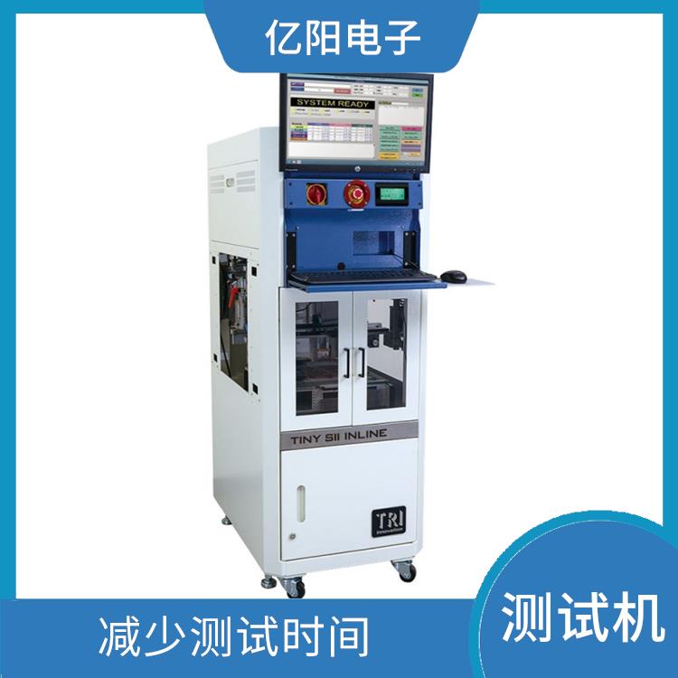 组装电路板测试机 良好的扩充性 高测试覆盖率