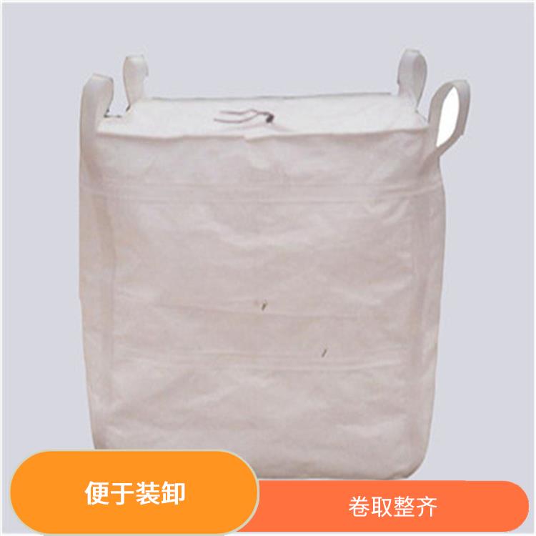 重庆市石柱县创嬴集装袋企业 装卸量大 容积大 重量轻