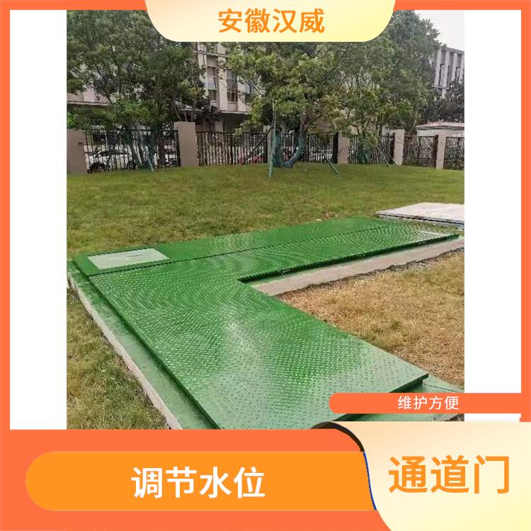 台州调蓄池自动通道门 调节水位 稳定 使用安全