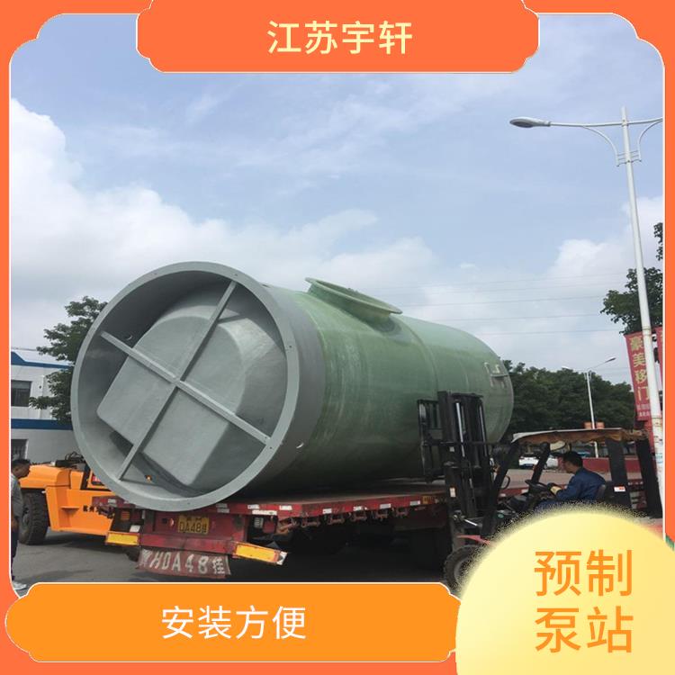 泉州第四代智能一體化預(yù)制泵站直銷 工控設(shè)計(jì) 無需人為值班看守