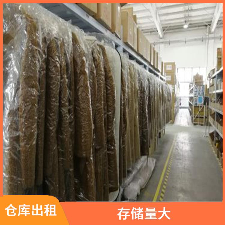 图书文具类云仓仓储 具有较强的管控能力 新媒体平台配套