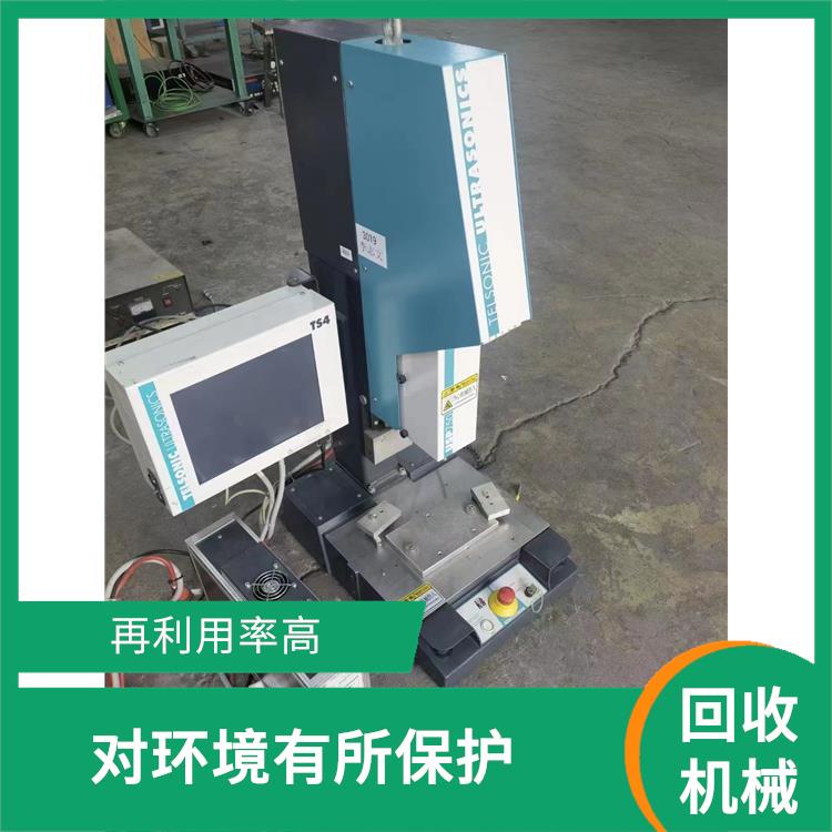 回收工业镜头 可进行大量回收 快速上门服务