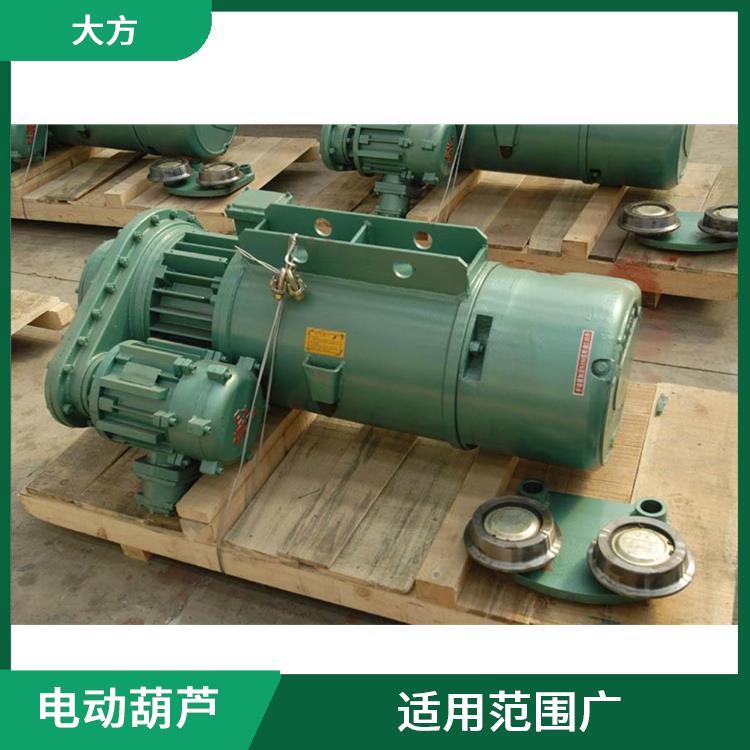 雙速電動葫蘆 輕便靈活 可靠性高