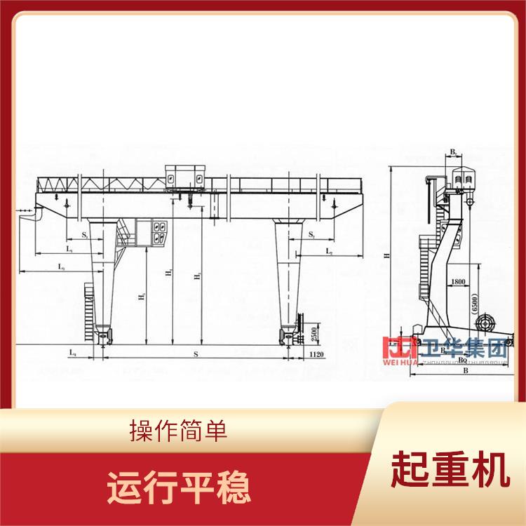 L型偏挂龙门 起重量大 安全可靠