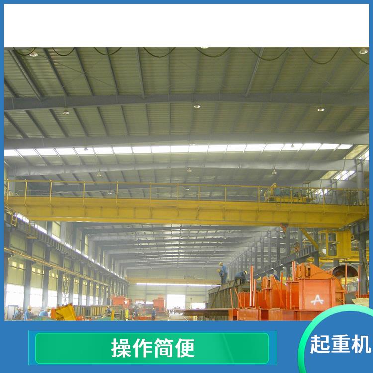 QD橋式雙梁起重機 維護簡單 使用壽命長