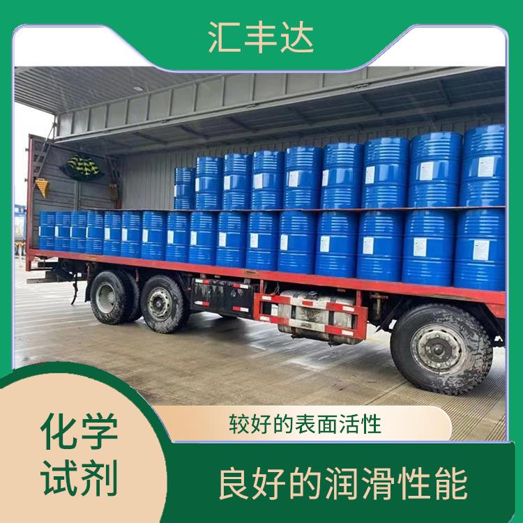 东营十二烷基苯供应 溶解性好 常温下储存期长