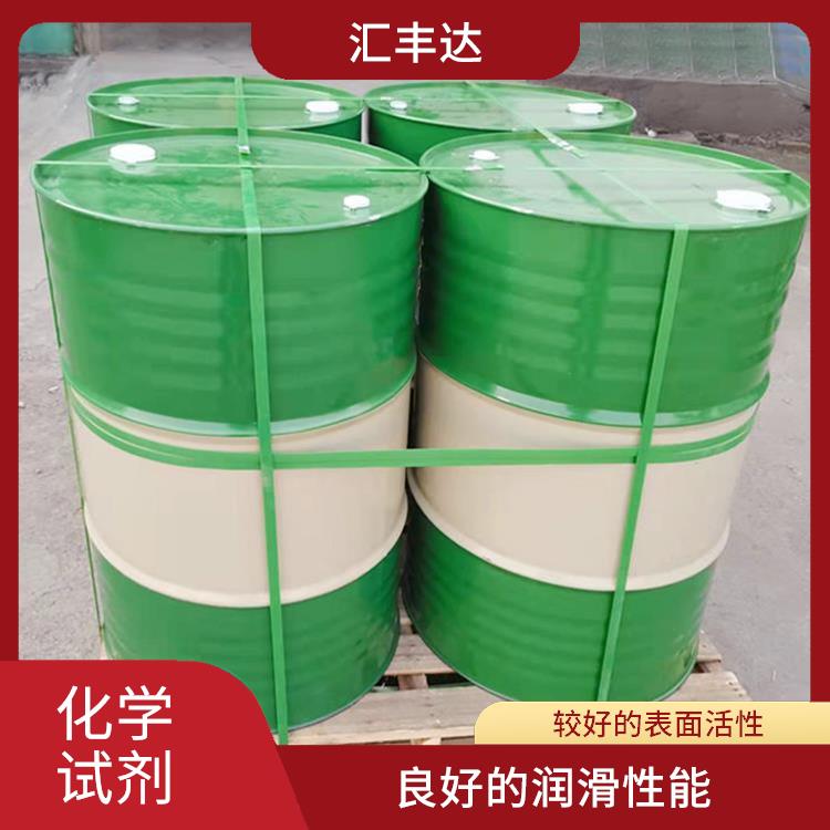 东营十二烷基苯供应 溶解性好 常温下储存期长