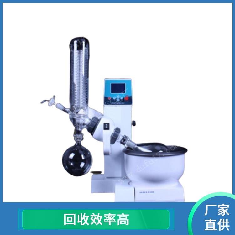 南寧5L旋轉蒸發(fā)器價格 運行性能平穩(wěn)
