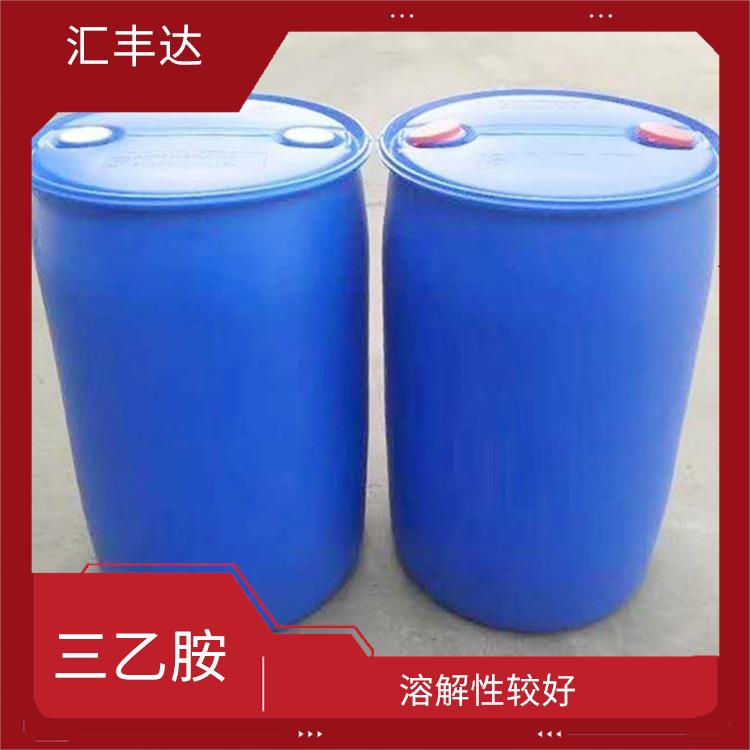 兰州三乙胺出售 用途广泛 是一种常用的催化剂
