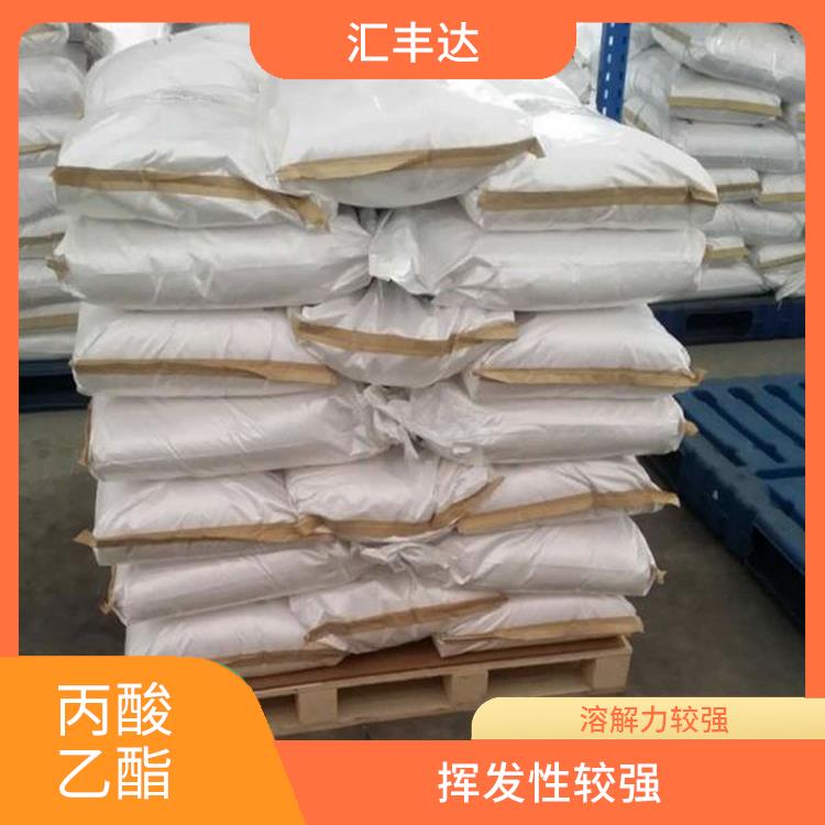 长春丙酸乙酯电话 用途广泛 较低的沸点和闪点
