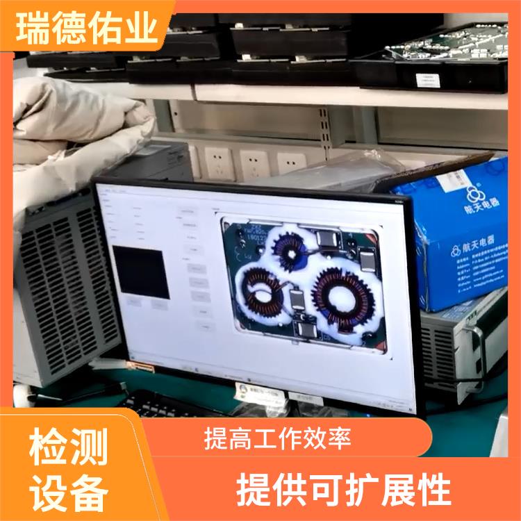 可长时间持续工作 简化网络管理流程 缺陷检测机器人