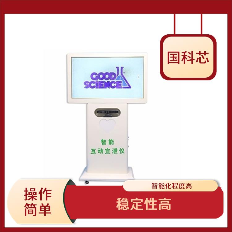 遂宁全硅胶宣泄人 稳定性高 具有不同的呐喊效果