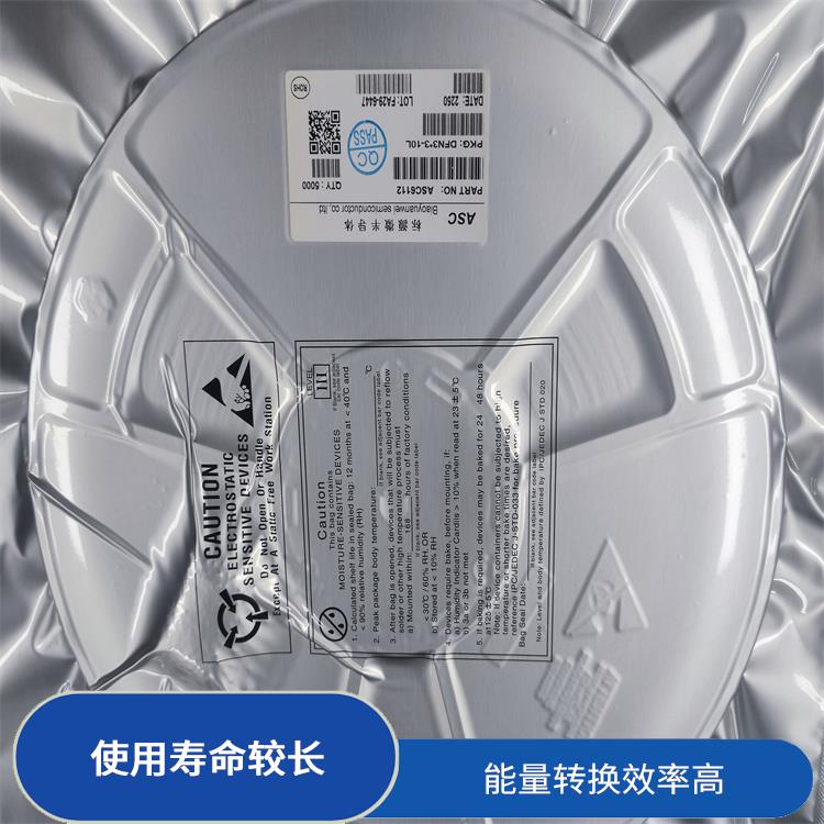 能确保设备的安全运行 锂电池升降压充电管理芯片 有效保护充电安全