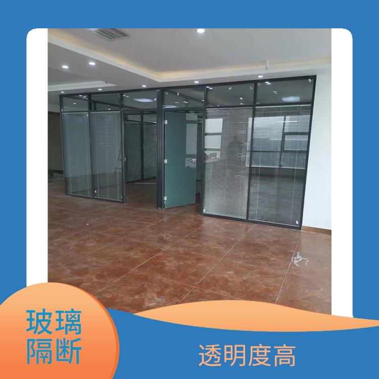清徐县铝合金玻璃隔断测量 空间感强 应用广泛