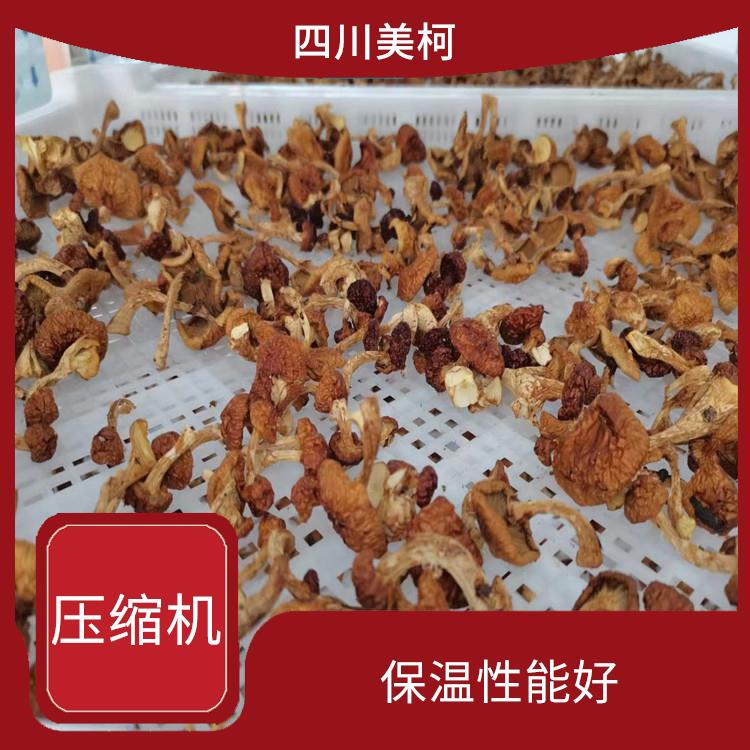 雅安冷藏庫安裝 雨城農(nóng)產(chǎn)品凍庫設備 報價表