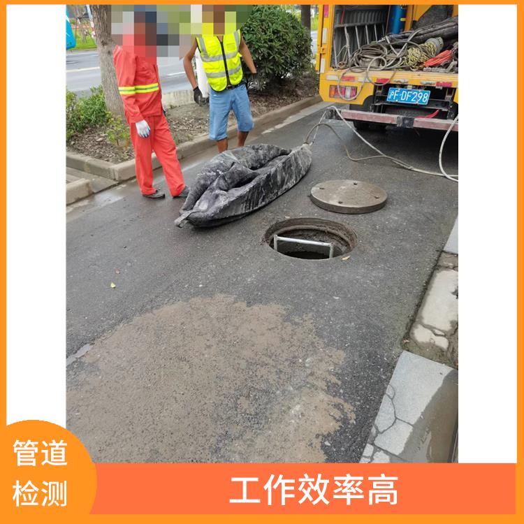 上海隔油池清理怎么收费 管道清理 服务周到