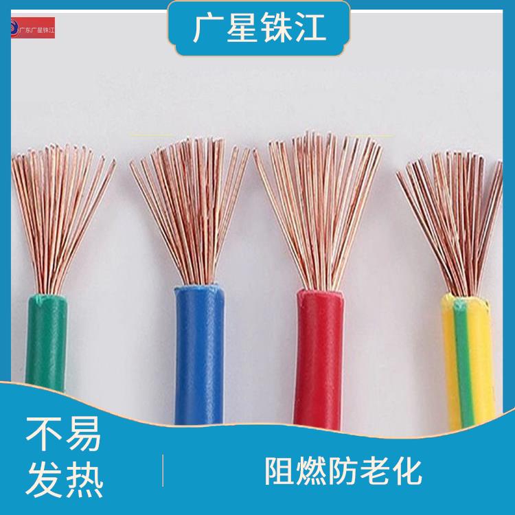 广州电线企业 颜色多样 阻燃耐高温