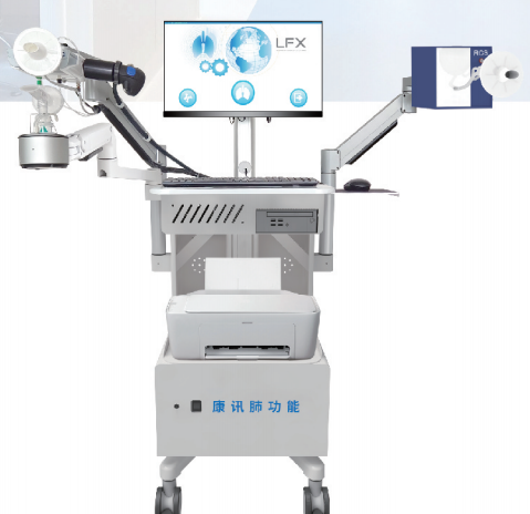 湖南歐訊肺功能測試系統PFT-D1