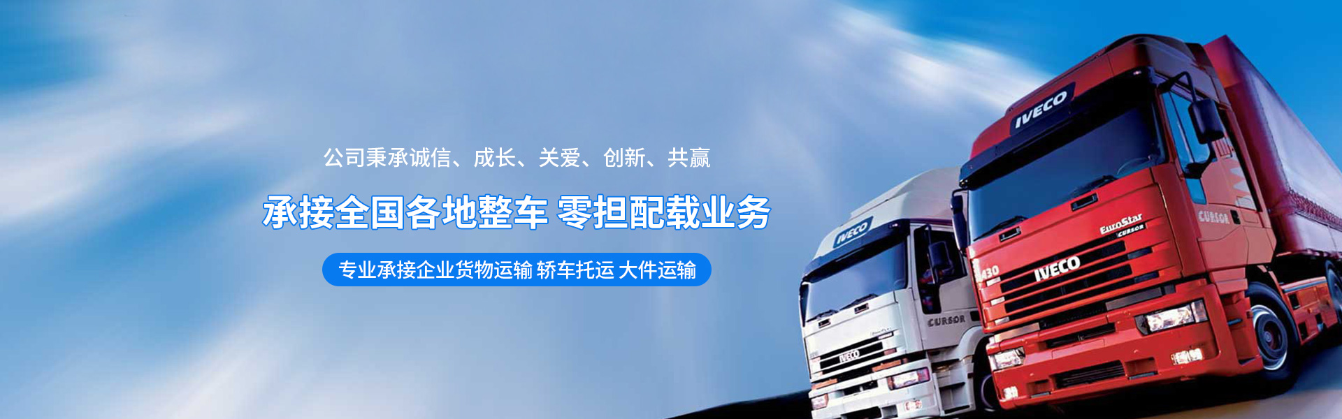 宁波锐速物流有限公司