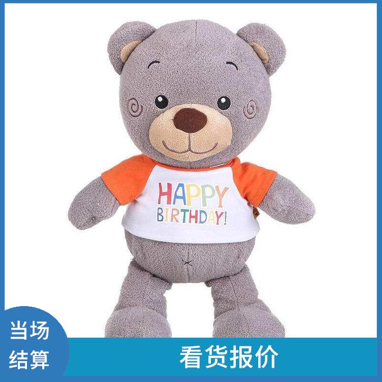 上门回收库存玩具电话