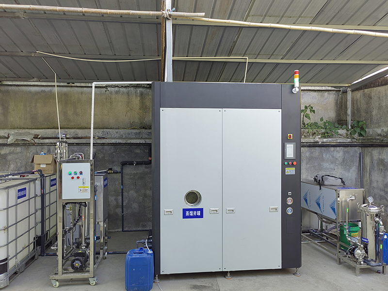 显影液MBR废水处理设备 含金属污水低温蒸发处理器