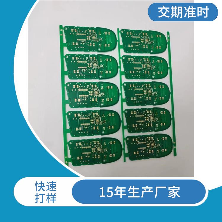 成都PCB双面线路板生产 适用于复杂的电路设计 空间利用率高
