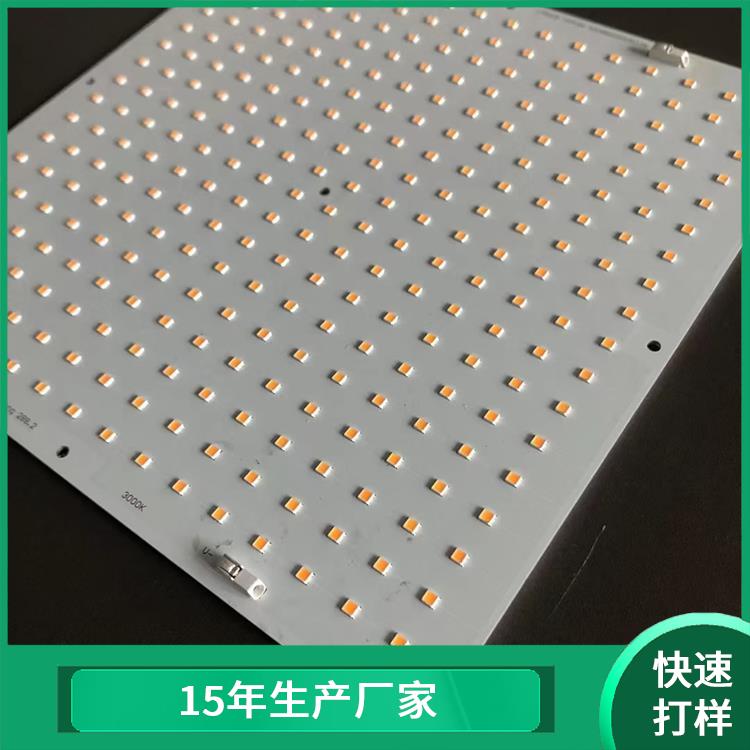 贵阳铝基板直销 密度较低 保持电子元件的工作温度