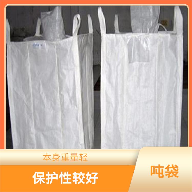 重庆市北碚区创嬴吨袋生产 耐用性较好 耐磨 耐压 耐撕裂
