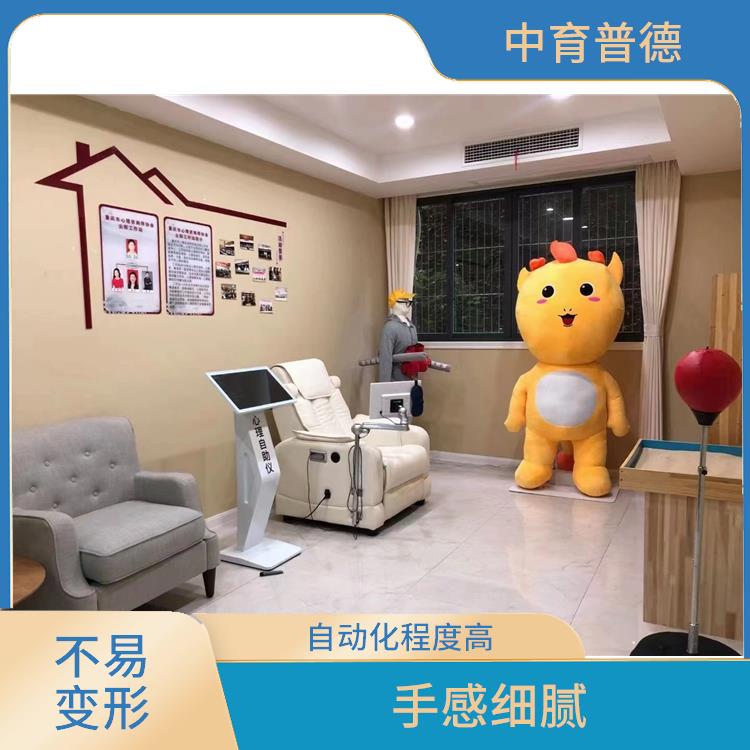 智能拥抱减压系统功能 减少乏味感 内置大量心理拥抱疏导语