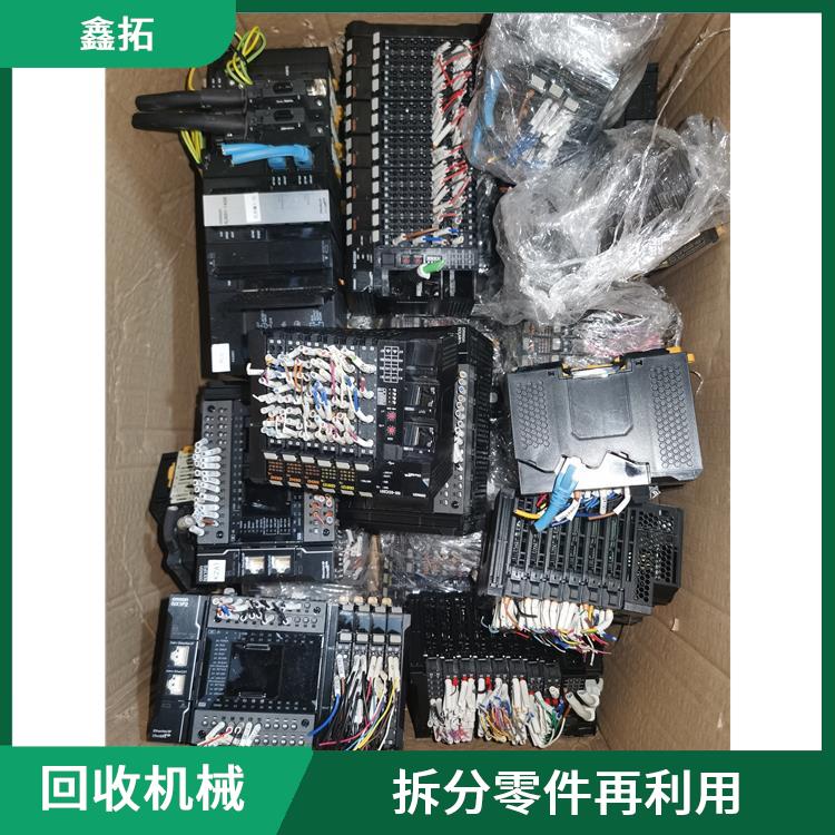 库卡KUKA回收 为企业节省开支 再生利用率高