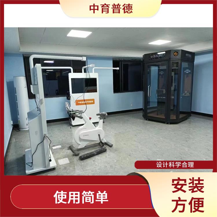 心理VR设备厂家 质量可靠 准确性提高