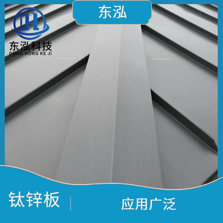 苏州进口钛锌板厂家 较低的密度 良好的耐磨性能