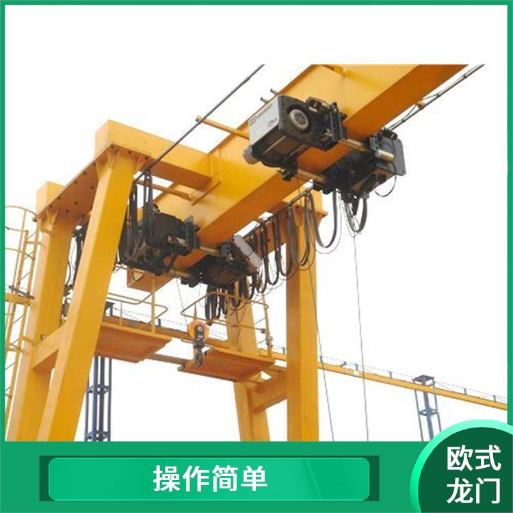 河南大方歐式龍門起重機 轉動靈活 安裝方便