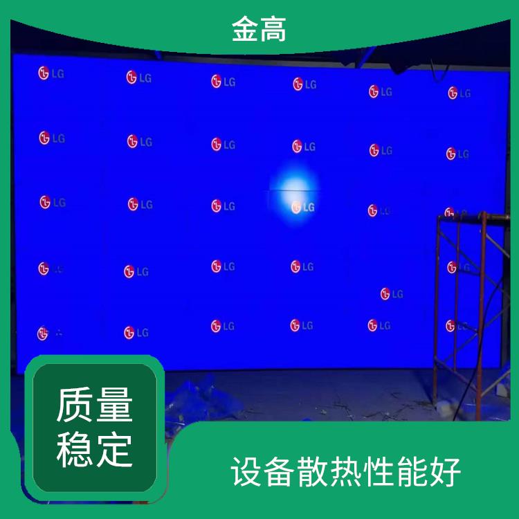 襄州安装三星55寸拼接屏公司 视角大