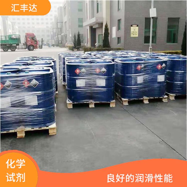 枣庄十二烷基苯供应商 较低的挥发性 良好的润滑性能