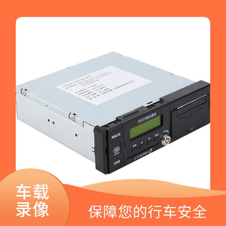 车载录像机硬盘 停车监控 耐高温设计