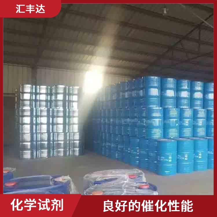 西宁过氧化苯甲酰联系电话 易燃性较强 对人体和环境的影响较小