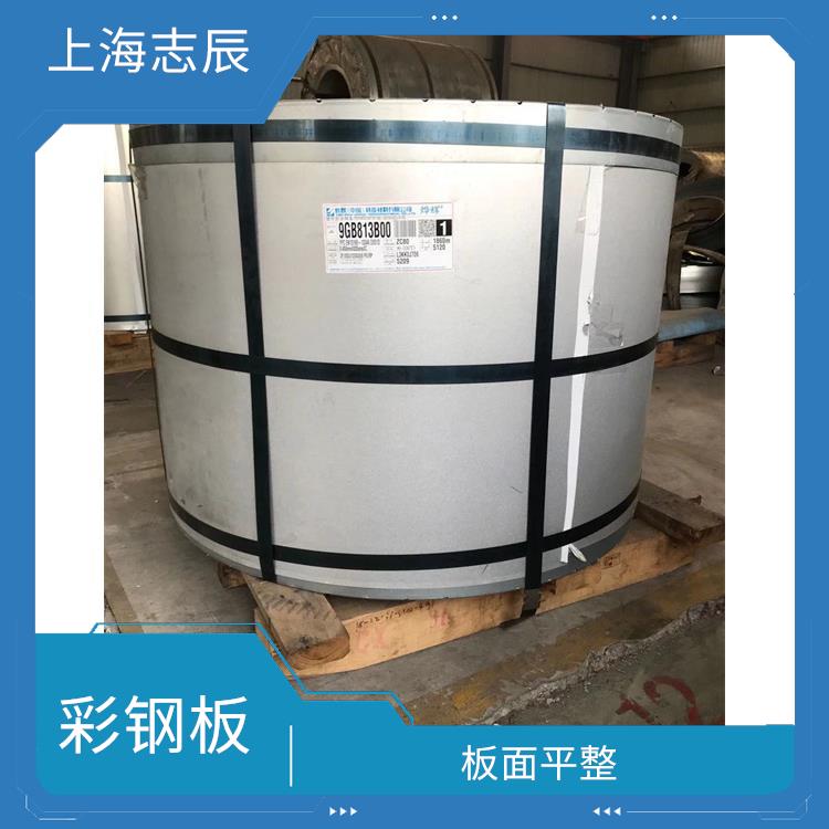 常熟烨辉彩涂板 使用简单 重量轻 强度高