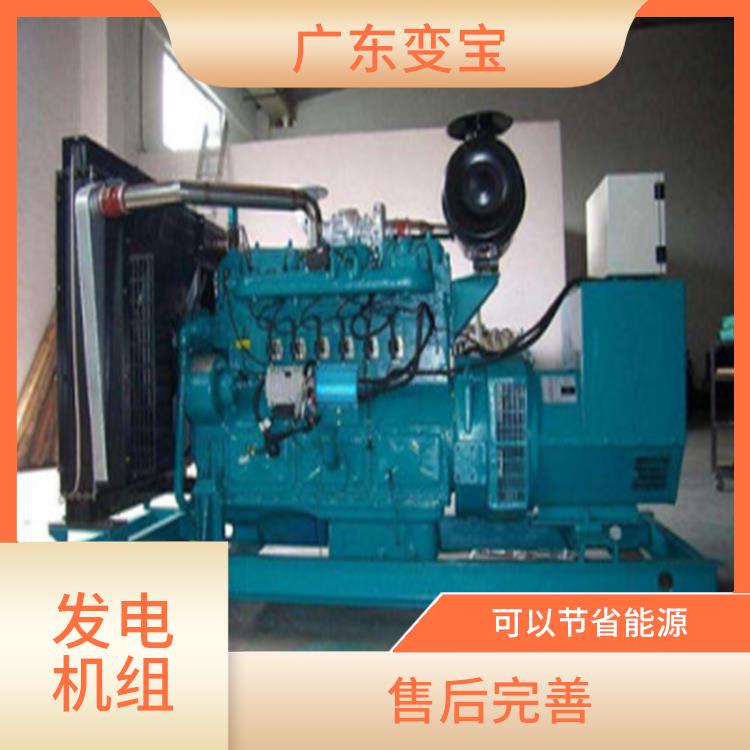 惠州回收发电机组 快速上门服务 应用广泛
